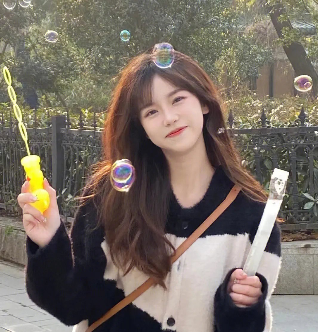 不可征服
